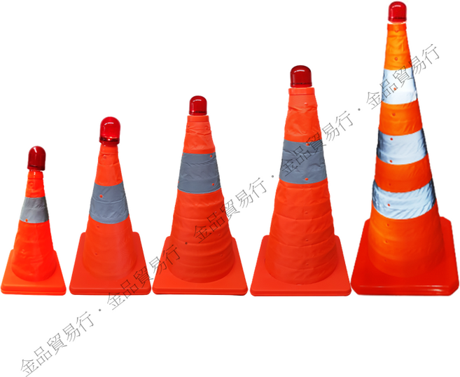 伸縮交通錐 道路安全警示錐, 30公分不含燈, 1個