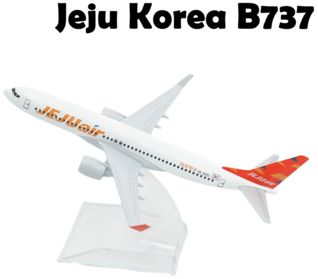 비행기모형 1:400 스케일 금속 한국 제주 서울 항공 항공기 다이캐스트 남아용 선물 장난감 공지사항, 08=Jeju Korea B737, 8.Jeju Korea B737