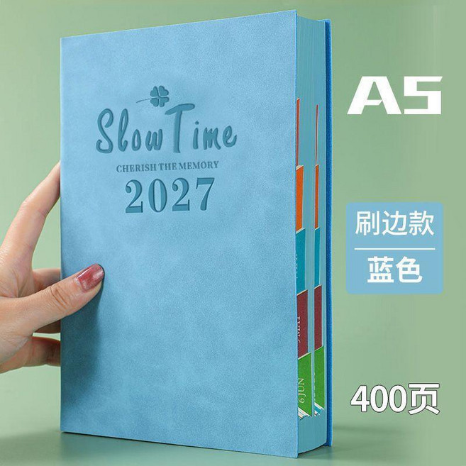 2027 Slow Time 日程本 A5 400頁 時間規劃筆記本, 1個, 今日特價2027年日程本,紫色A5四葉草彩色刷邊400頁