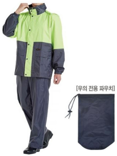 회오리 안전우의 경량형 KO-2400 방수 다용도 작업복 순찰용 택배 낚시 야광띠 안전