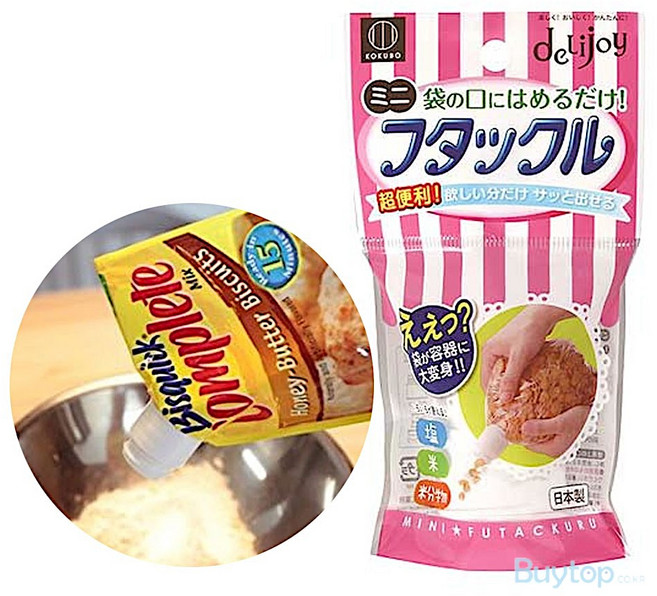 일본 코쿠보 폴리백 후드캡 밀폐 봉지마개 비닐 뚜껑 Mini, 1개