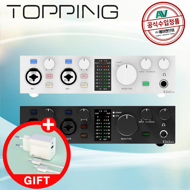 토핑 E2x2 OTG 오디오 인터페이스 초고속 아답터+C to C 케이블 증정, 화이트