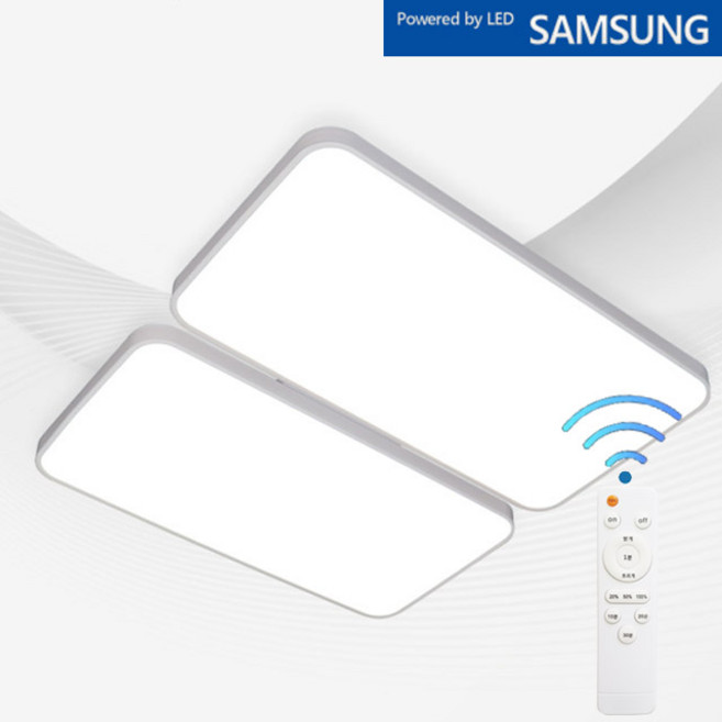 리모컨 거실등 100w led등 거실조명