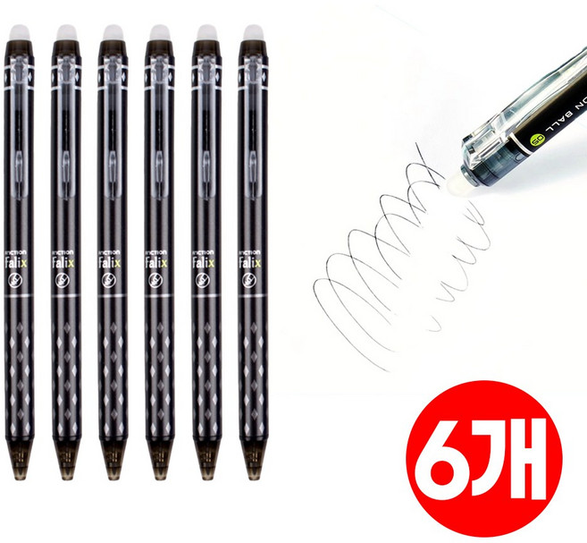 타즈샵 연필처럼 지워지는 볼펜 0.5mm 지우펜 기화펜, 6개, 지워지는 볼펜 블랙