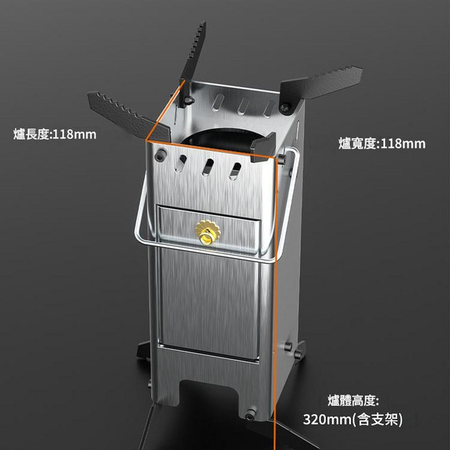 新型折疊式柴火爐 戶外便攜露營木柴爐, 加厚錳鋼鍍鋅款火箭爐, 1套