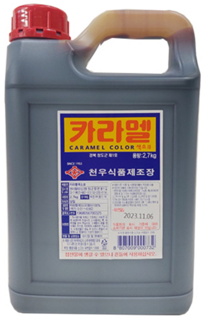 천우식품 카라멜, 2.7kg, 1개