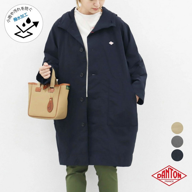 DANTON 여성 발수 숏 패딩 코트