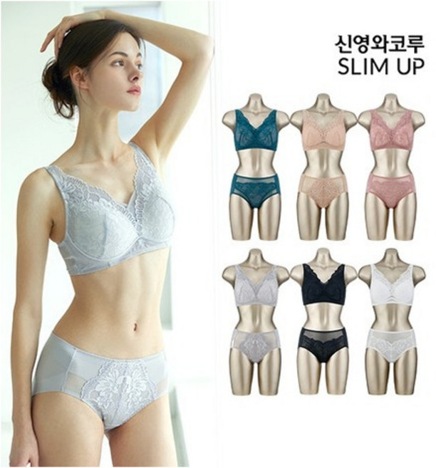 [아네타 by 신영와코루] [신영와코루] 슬림업 아이스터치 브라팬티 12종_J43