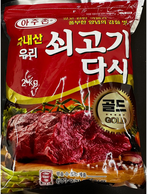 아주존 국내산 쇠고기 다시 골드, 4개, 2kg