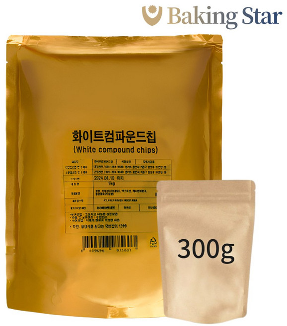 화이트초코칩 미디움 컴파운드초코렛칩 선인 (소분) 화이트초코릿 300g 1개