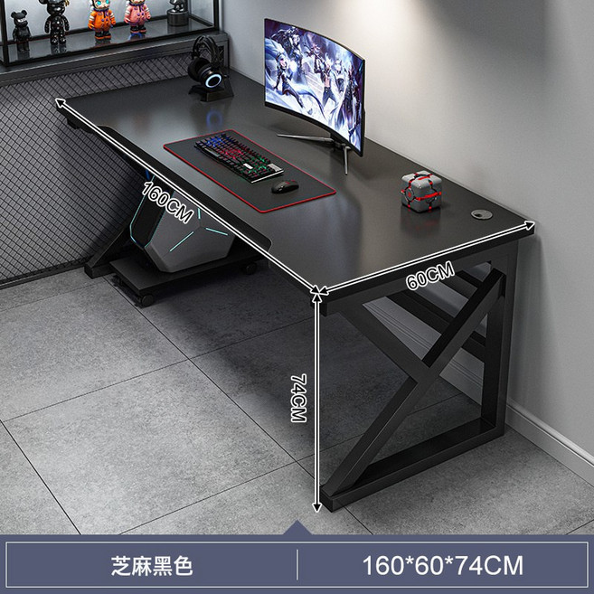 雙人電腦桌臺式電競桌臥室長條桌子工作臺辦公桌學生書桌, 單人位芝麻黑160:寬大桌面 K型桌架