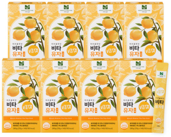 미라클루틴 비타 유자 스틱 20g 14포 x 8박스 (총112포)
