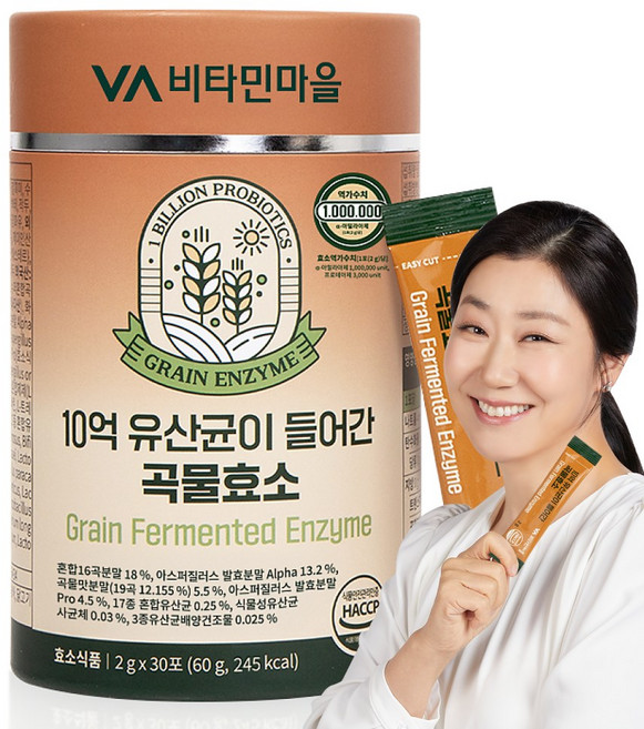 비타민마을 10억 유산균이 들어간 곡물 효소 30p, 1개, 60g
