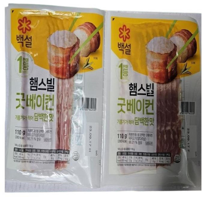 햄스빌굿베이컨(담백한맛) 110Gx2입씨제이제일제당(주), 110g, 2개