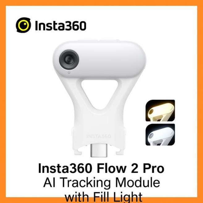 Insta360 Flow 2 Pro AI 추적 모듈 필 라이트 포함 VlogLive용 스마트 제스처 제어 액세서리, 기본, 1개