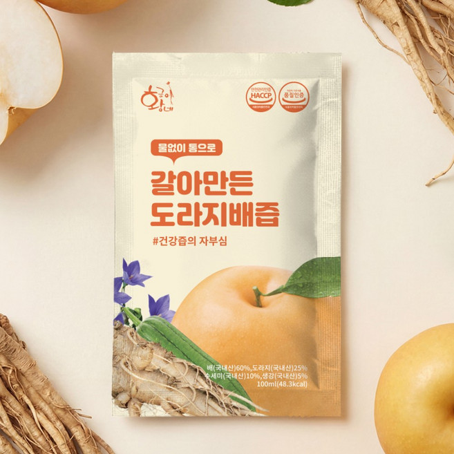 황금이네 도라지배즙 어른용, 3L