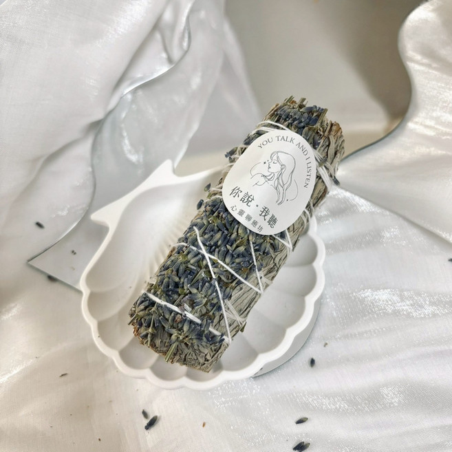 白鼠尾草龍血鼠尾草七彩鼠尾草仗，獨立包裝淨化磁場空間，薰衣草白鼠尾草草杖，多款選擇一次滿足, 白鼠尾草+薰衣草
