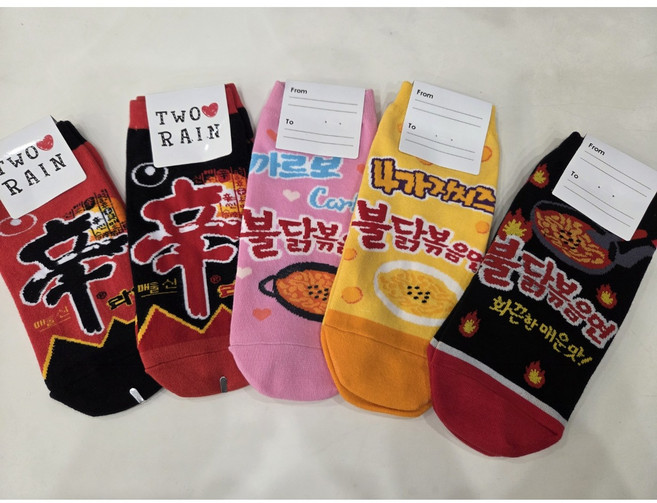 재밌는 라면양말(발목) 재미있는선물 웃기는선물 어이없는선물 쓸데없는 쓸모없는 여행선물 웃긴선물 온가족양말 연말선물 새해선물 단체선물 초등학생선물 크리스마스선물 여성양말