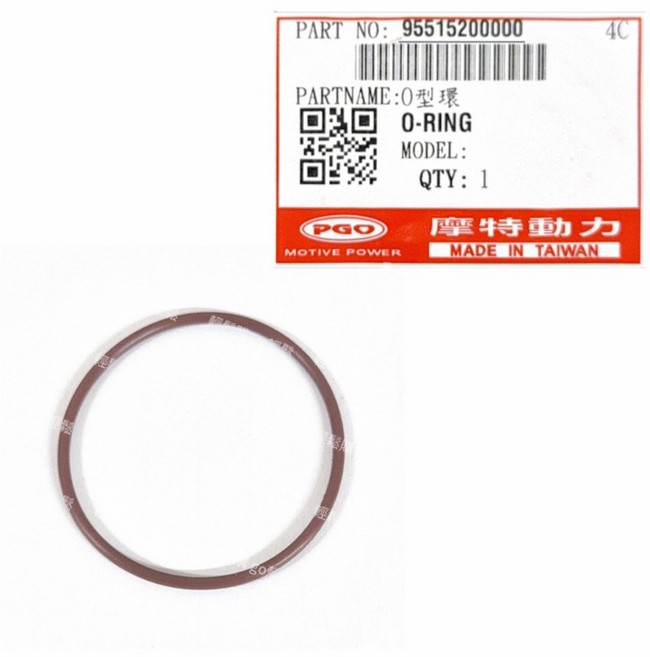彪虎150 TIG TIGRA TIG180 PGO 摩特動力 原廠, 1個, O環