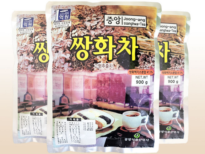 중앙 쌍화차 900g x 3개/자판기용 전통차 분말, 1개입, 3개