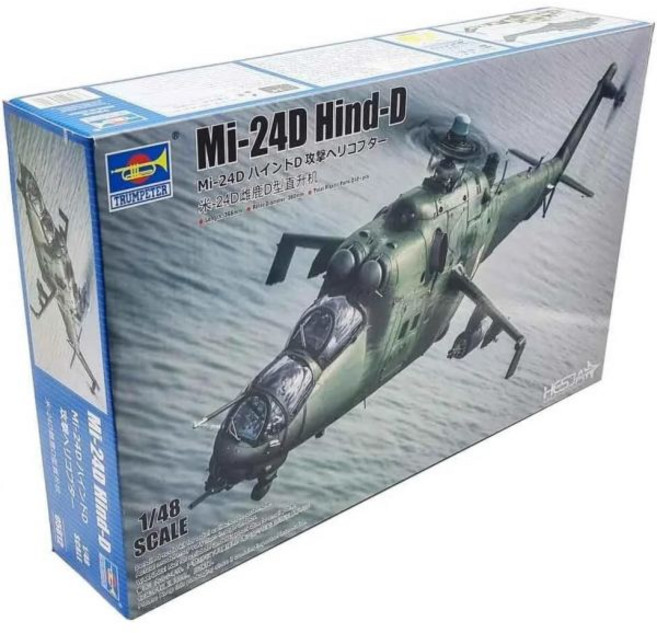 12344332 프라모델 헬리콥터 비행기 미니어처 모형 헬기 항공기 전투기 트럼펫터 1/48 소련/러시아 연방군 Mi-24D 하인드 D 공격 플라모델 05812