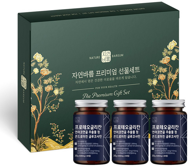 자연바름 프로테오글리칸 연어코연골 추출물 분말 정 비변성 2형 콜라겐 콘드로이친 황산 글루코사민, 180정, 1세트