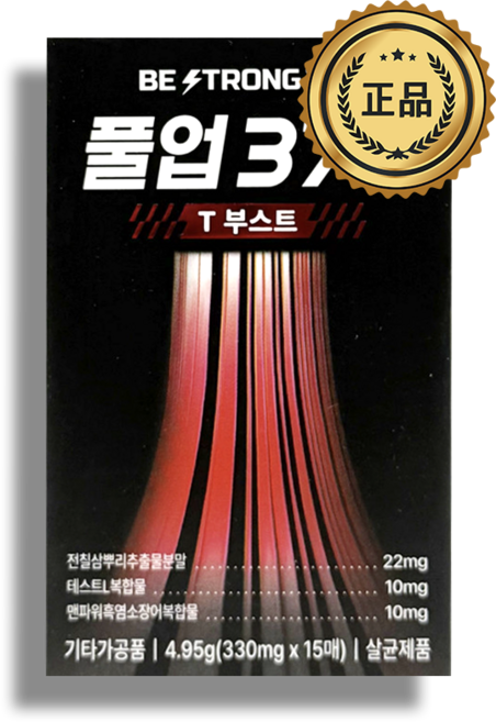 풀업373 T부스트 참당귀 전칠삼 뿌리 흑염소 장어 추출물 아르기닌 타우린 아연 과라나 풀업 T 부스트 330mg X 15매, 1개, 15회분