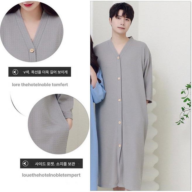 가운 골프 호텔식 목욕가운 빅사이즈 목욕용 순면 단추형, XL 57.5-75.0kg, 1개, 스타문그레이 남성용