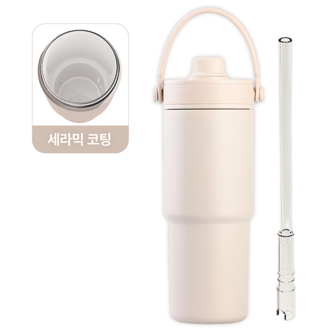 프레포유 대용량 빨대 세라믹 텀블러, 1개, 735ml, 오트베이지