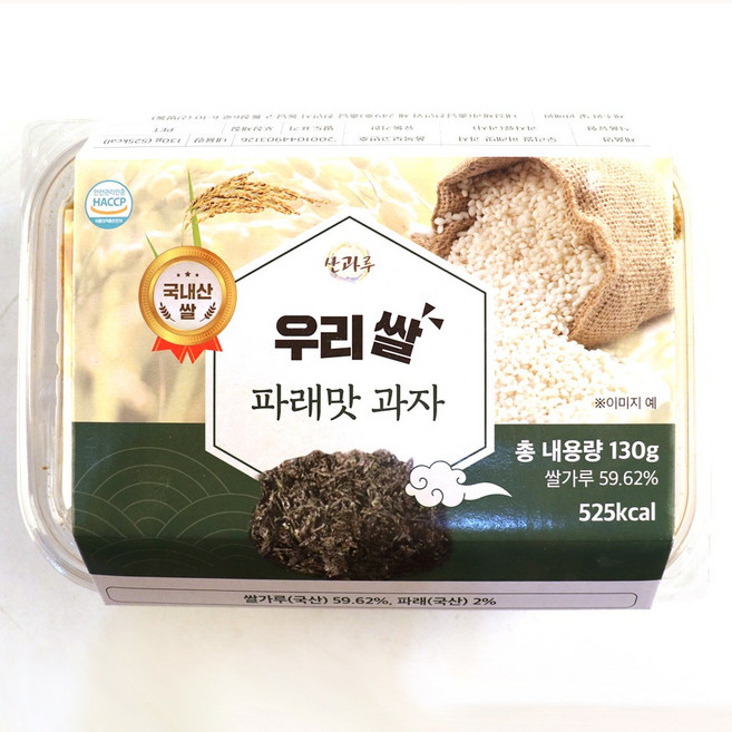 대성제과 우리쌀 파래맛과자 130g 2입 대용량 업소용 벌크 과자 스낵 옛날과자, 2개