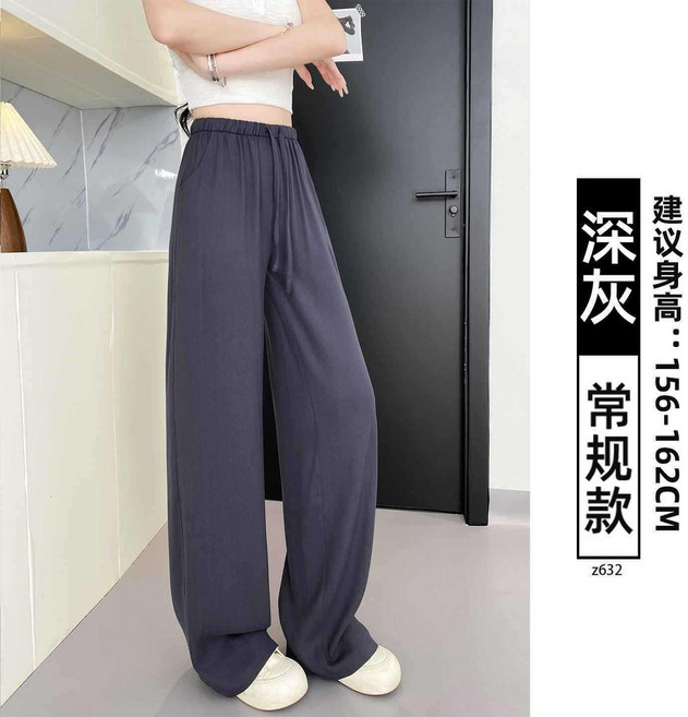 亞麻闊腿褲 女 夏季 新款 寬鬆 垂感 棉麻 休閒 高腰 直筒褲
