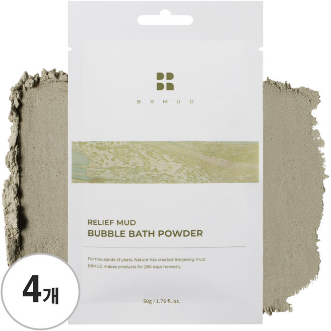 릴리프 머드 버블 거품 입욕제 파우더타입 라벤더향, 50g, 4개