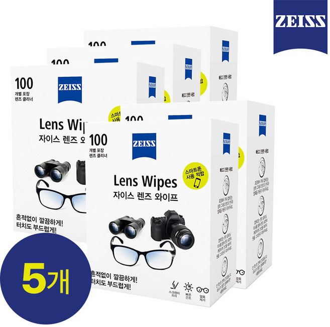 [자이스] 렌즈 와이프 휴대폰클리너 100매 X 5세트, 500개