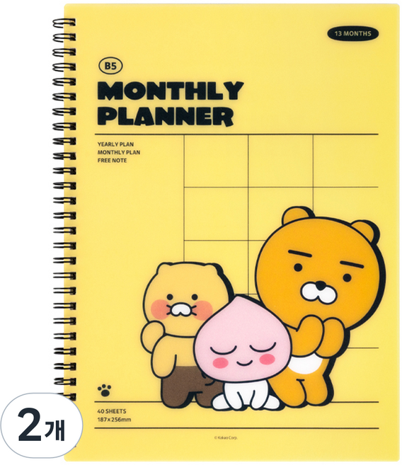 카카오프렌즈 PP커버 먼슬리 플래너, 프렌즈, 2개