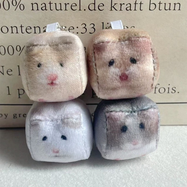 모든 큐브 햄스터 키링 귀여운 생일 쓸데없는 웃긴 친구 선물 에어팟 가방 고리 햄찌 쿠션