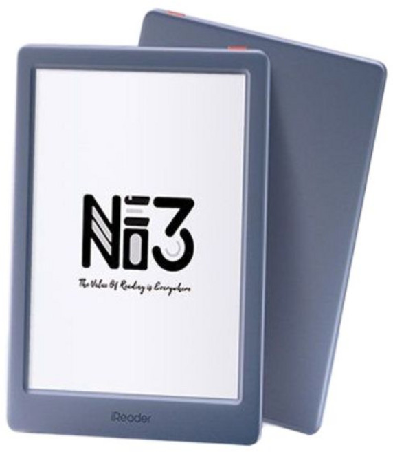 iReader Neo3 Ultra 리더기 전자책