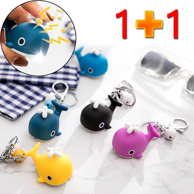 1+1 우영우가 좋아하는 귀여운 고래 키링 미니 LED 램프 고래소리 사운드 가방 열쇠고리, 옐로우 1개, 퍼플 1개, 2개