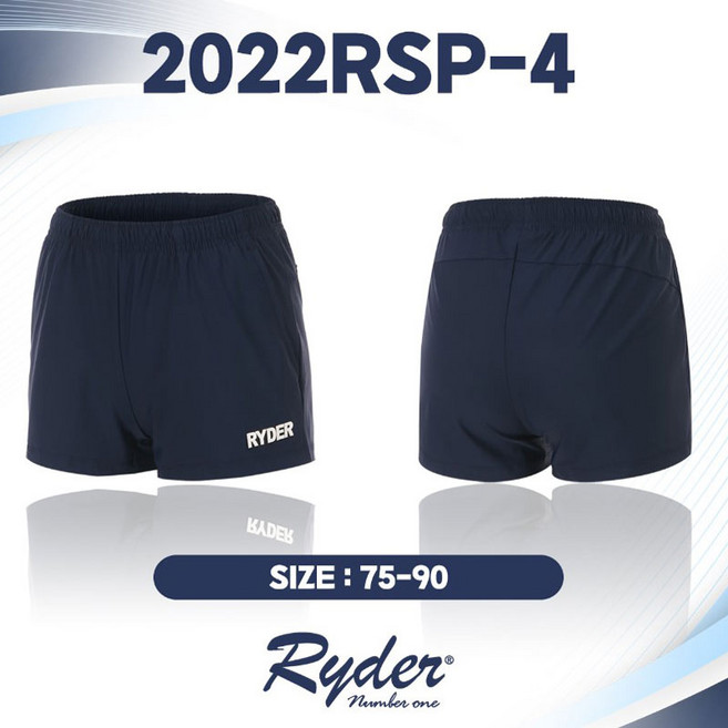 라이더 반바지 배드민턴 바지 남성 여성 3부 4부 팬츠 네이비 2022RSP-4