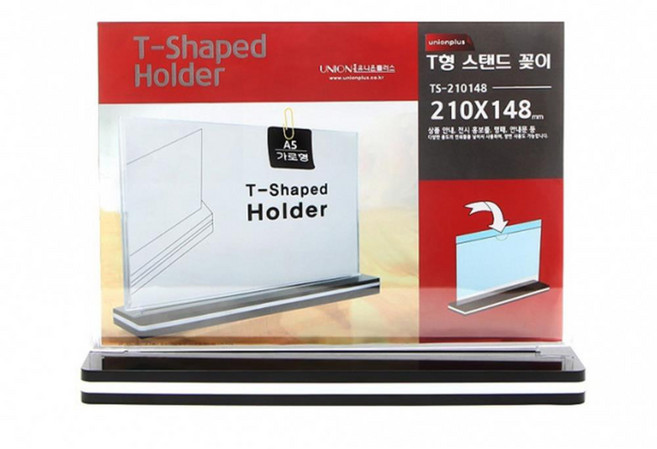 x3 간편교체 블랙투명 T타입 A5 테이블 메뉴판 가성비 메뉴스탠드 안내꽂이 제품홍보 모던