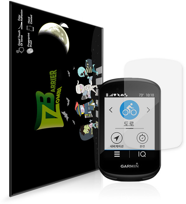 가민 엣지 830 저반사 지문방지 액정보호필름 2매, 단품, 1개