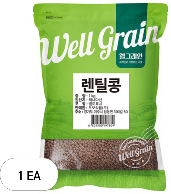 두보식품 웰그레인 렌틸콩, 1kg, 1개