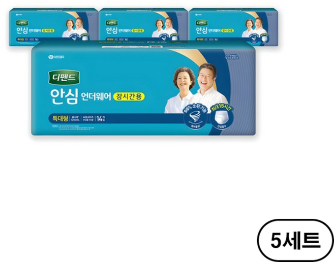 디펜드 안심 언더웨어 장시간 성인기저귀, 특대형, 16개입, 20개