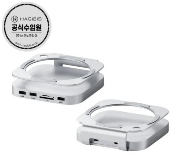 하기비스 3 in 1 맥미니 M4 M4 Pro C타입멀티허브 도킹스테이션 MC60, Silver, 1개