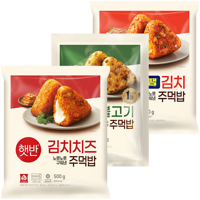 햇반 주먹밥 쟁여두기 (김치치즈+불고기+스팸김치), 1세트, 500g