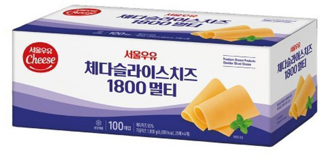 서울우유 체다슬라이스치즈, 2개, 1.8kg