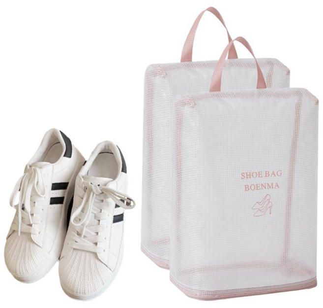 하스몰 여행용 안전보관 투명 신발 가방 파우치 2개