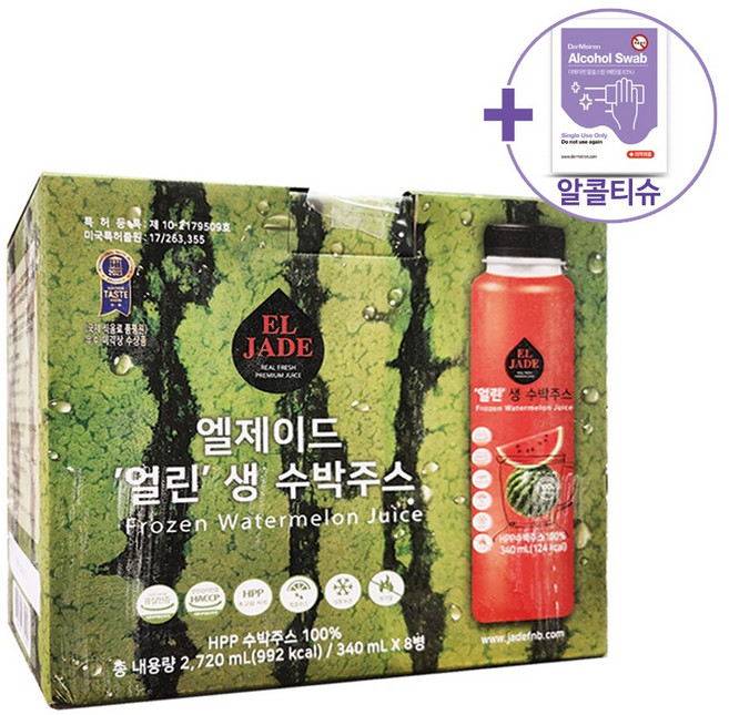 코스트코 엘제이드 얼린 수박주스 340ml x 8개입 [아이스박스] + 더메이런알콜티슈, 8개