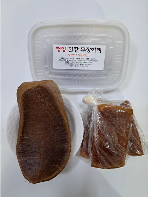 청양 재래식 된장/고추장 무장아찌, 500g, 1개