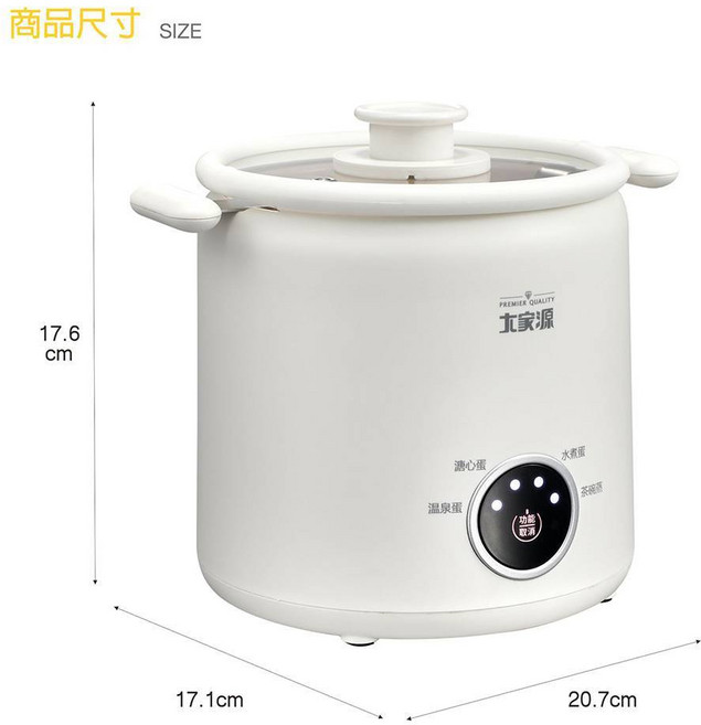 煮蛋器 電煮蛋器 自動煮蛋機 110V 多功能蒸蛋機 蛋料理機 304不鏽鋼蛋架, 美味煮蛋機
