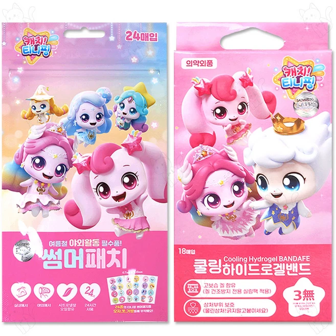 캐치티니핑 썸머패치 24매입 25년제조+쿨링 하이드로겔밴드 18매입 25년제조, 1세트, 썸머패치+겔밴드 - 쿠팡